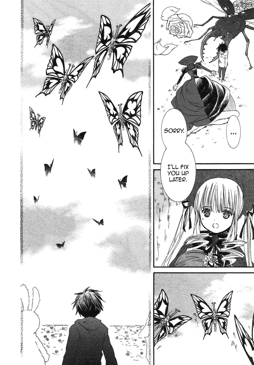 Rozen Maiden II Chapter 53 17